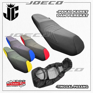 Sarung Jok Motor AMPLAS EMBOS PRIMA JAHIT SAMPING Model Karet Tinggal Pasang Vario Beat Scoopy Nmax Aerox Pcx Freego Mxking Lexi Supra