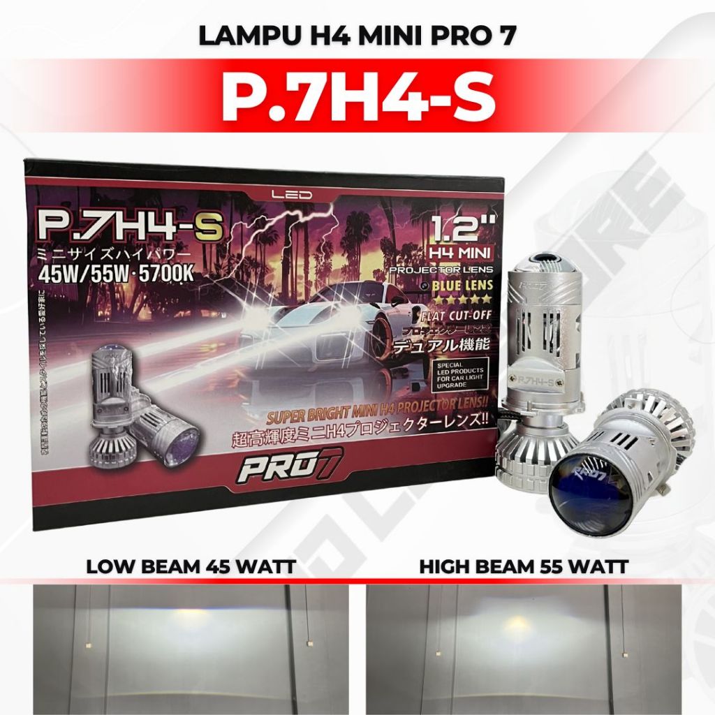 PRO7 P7H4S - โปรเจคเตอร์บิลขนาดเล็ก PRO7 P7H4S V2 45W / 55W 5700K H4 PNP