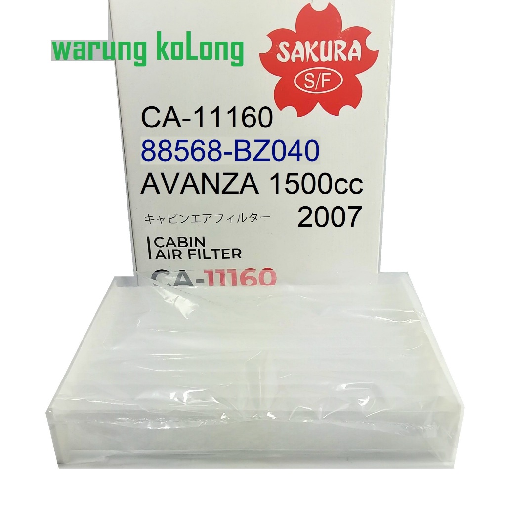 ไส้กรองห้องโดยสาร Avanza 15 ใหม่ Avanza Xenia Veloz 2015 Dual VVTi Rush Terios 88568-BZ040 Sakura CA