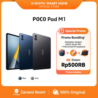 POCO Pad M1 (8GB/256GB) | Layar jernih 12.1" 2.5K  | Snapdragon® 7s Gen 4 | Baterai jumbo 12000mAh (typ) | Quad speaker dengan Dolby Atmos® [Official Store]