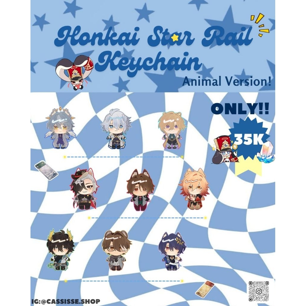 พวงกุญแจ HSR แฟนเมอร์ช