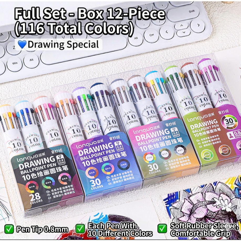Languo ปากกาลูกลื่นวาดภาพหลากสี 28 & 30 สี / ปากกาลูกลื่นสี Languo / ชุดปากกาสีสันสดใส 3 ชิ้น