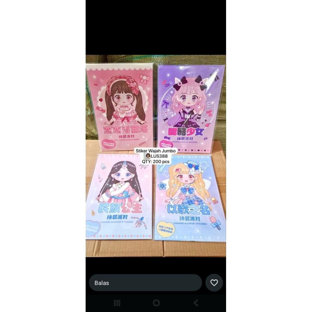 น่ารัก JUMBO FACE STICKER BOOK RANDOM STICKER BOOK RANDOM COLOR STICKER BOOK FACE BOOK สติ๊กเกอร์ RA