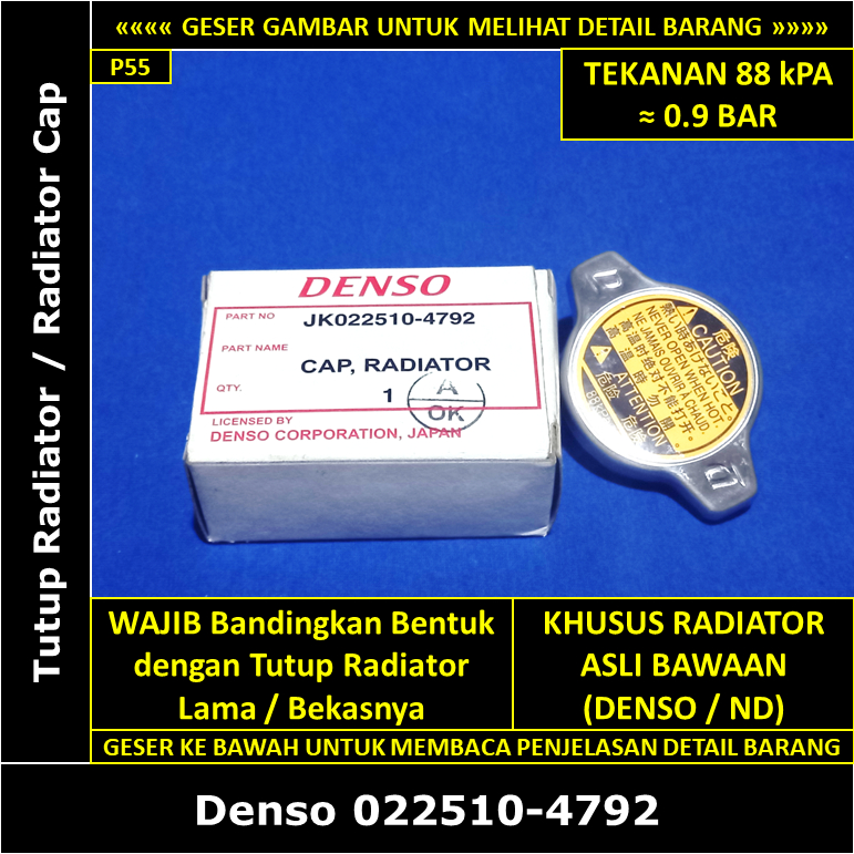 Toyota Corona Absolute 2000 cc ST191 1992-1995 Denso JK ฝาหม้อน้ํา022510-4792 ฝาหม้อน้ําเดิม 16401-7