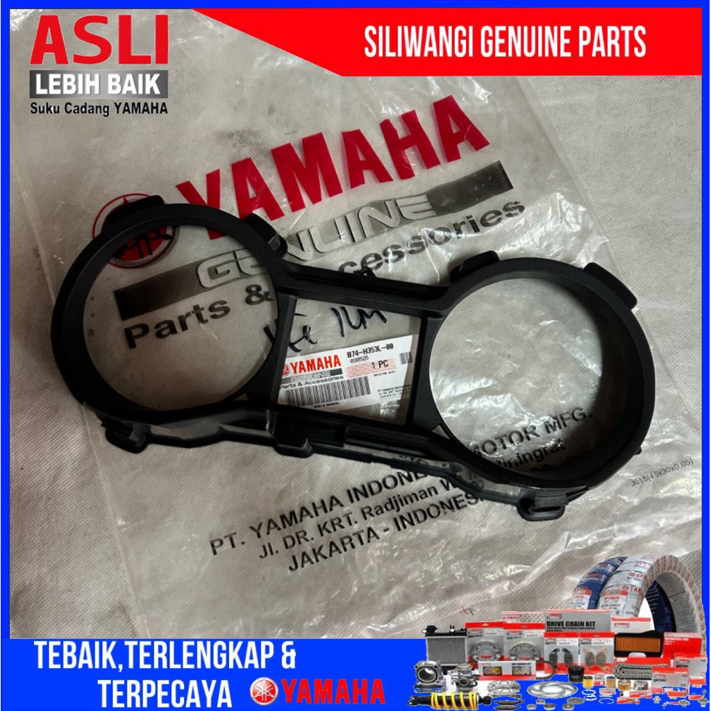 เลนส์ B74-H353L-00 มาตรวัดความเร็ว mica มาตรวัดความเร็ว xmax 250 เดิมyamaha