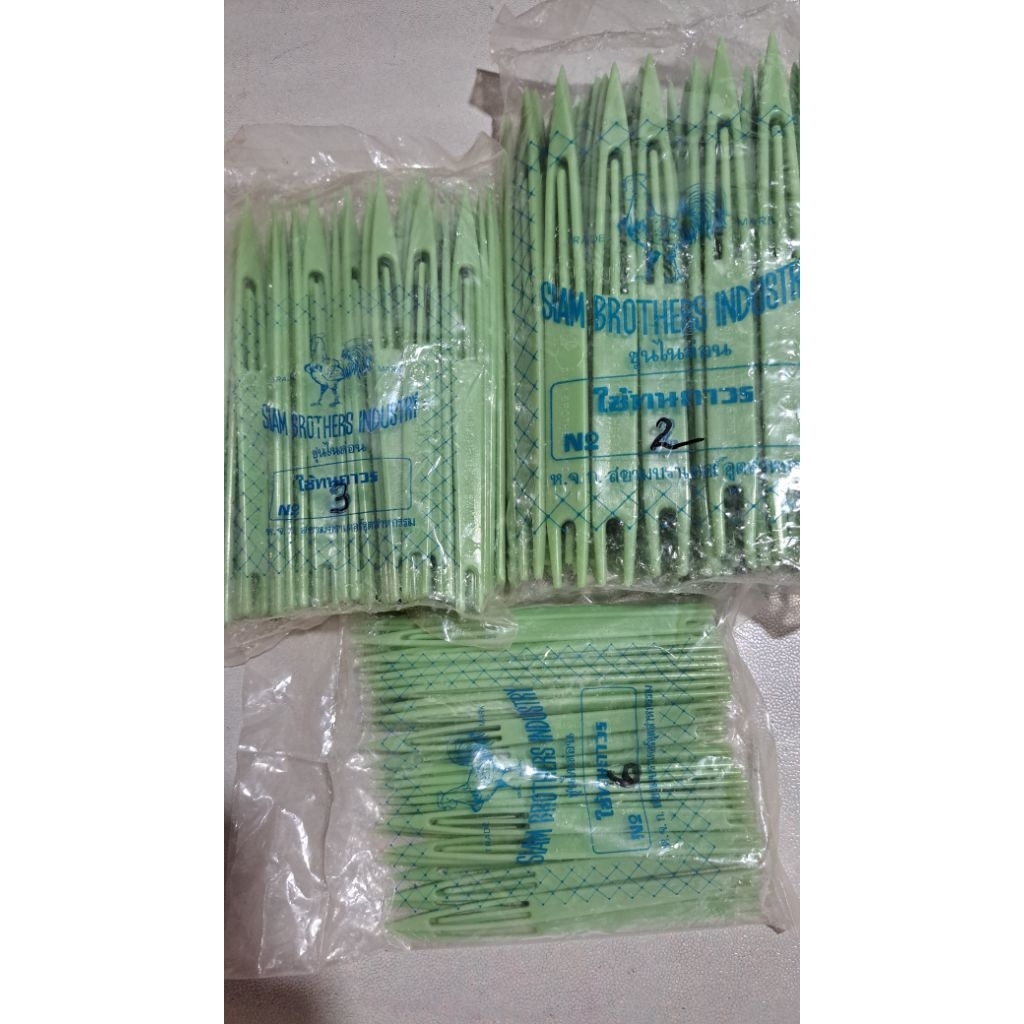 หมวกคิวบา Ayam Siam Brothers No. 1, 2, 3, 4, 5, 6 เข็มสุทธิเครื่องมือสตริงราคาต่อแพ็คคุณภาพ 50 ชิ้น