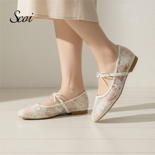 Scoi Sepatu Flat Mary Jane Wanita Pesta Pernikahan Casual / Slip On Elegan Ringan