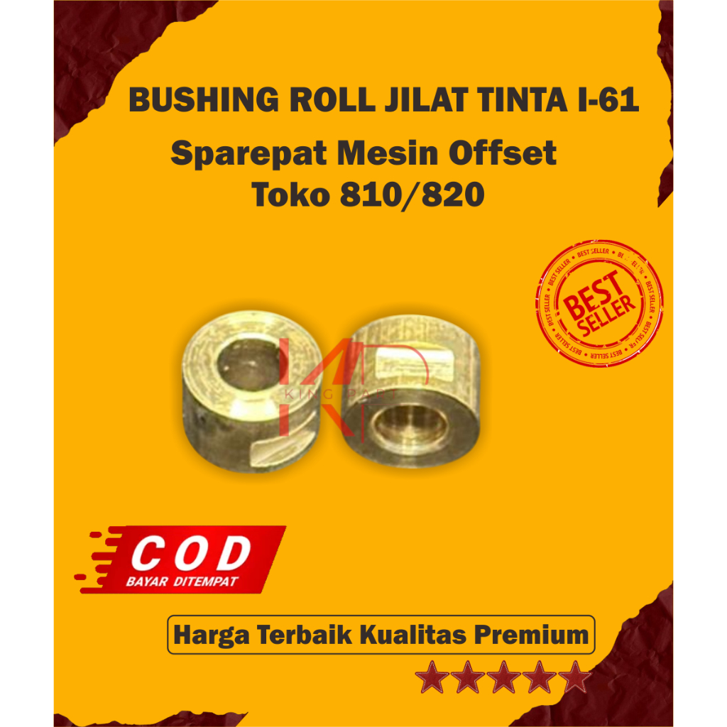 MESIN Bushing Roll Lick Ink I-61 Offset Printing Machine อะไหล่ Shop 810 820 /ชุด
