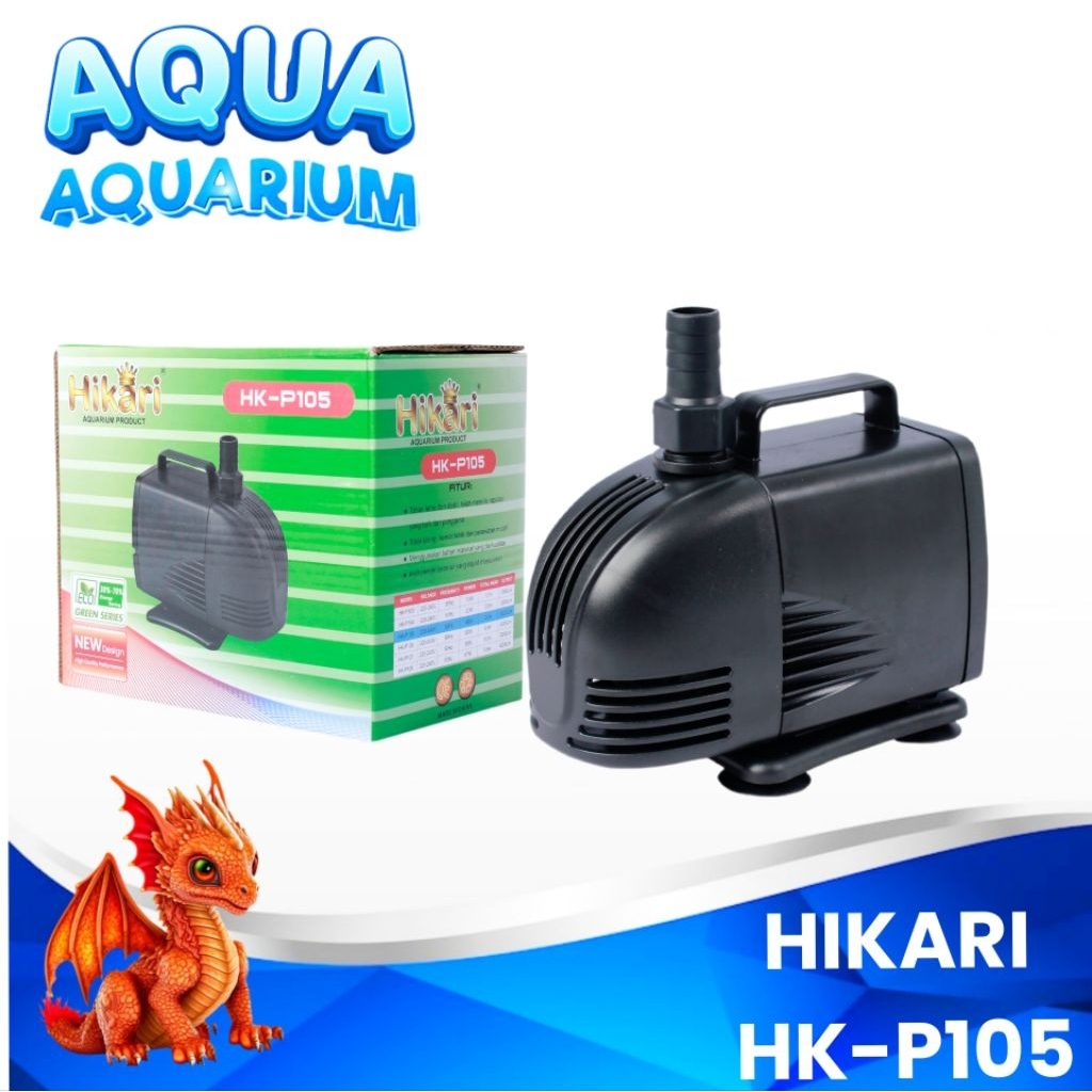 HIKARI HK FISH POND PUMP - P105 ปั๊มน้ํา HIKARI 105