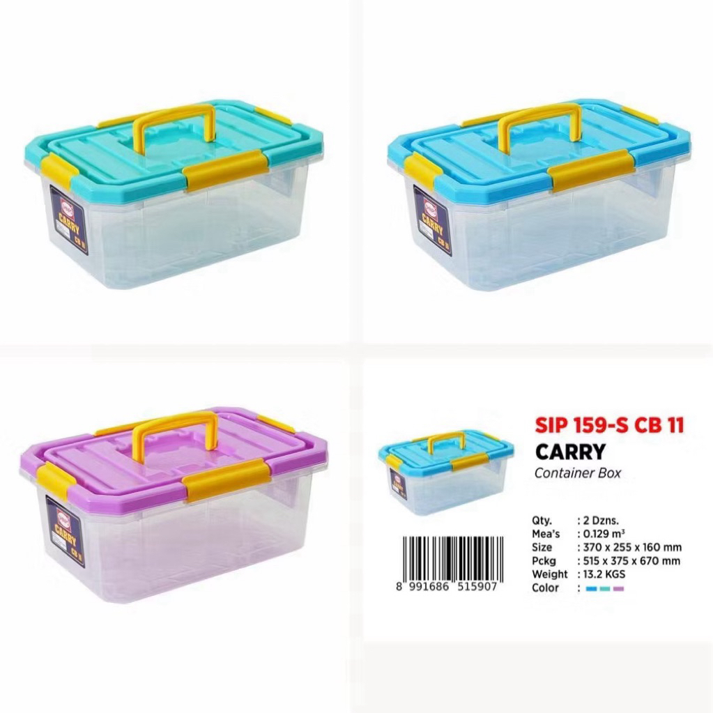 SHINPO BOX CONTAINER CB 11 กล่องเก็บของมีหูหิ้ว CB 11