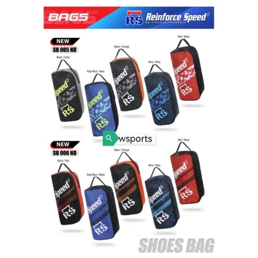 กระเป๋าใส่รองเท้ากีฬา RS SB005 SB006 SB007 ดั้งเดิม