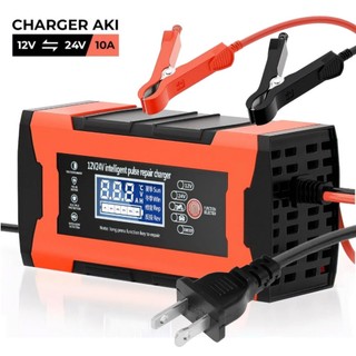 Allefix Charger Aki Mobil Motor RepairAki 12V-24V Intelegent Charger