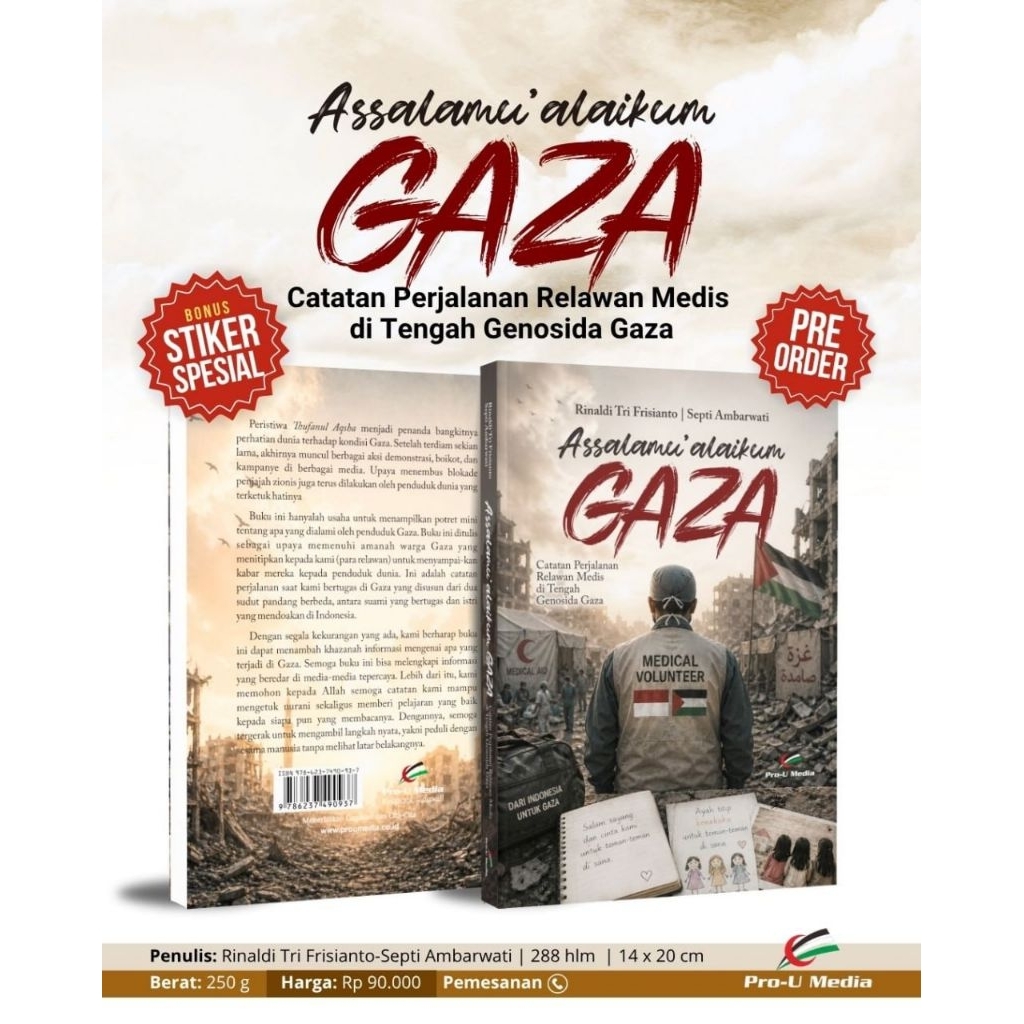 เปิด PO Assamualaykum Gaza: บันทึกการเดินทางของอาสาสมัครทางการแพทย์ในกลาง Gonosida Gaza