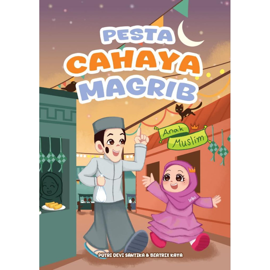 ชุดเด็ก Laika Muslimic: MAGRIB PARTY