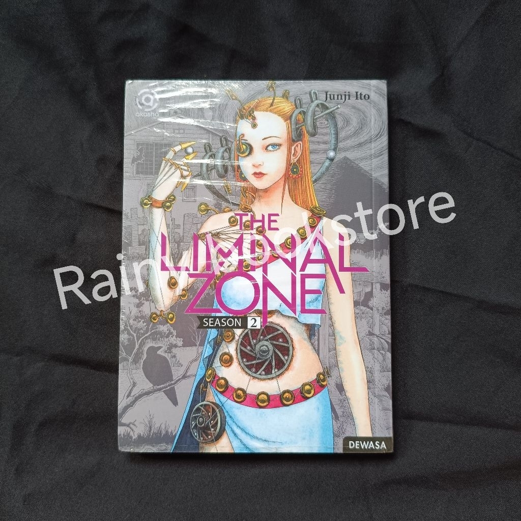 (ORIGINAL SEALED) Comic Liminal Zone 2 โดย Junji ito มังงะ สยองขวัญญี่ปุ่น