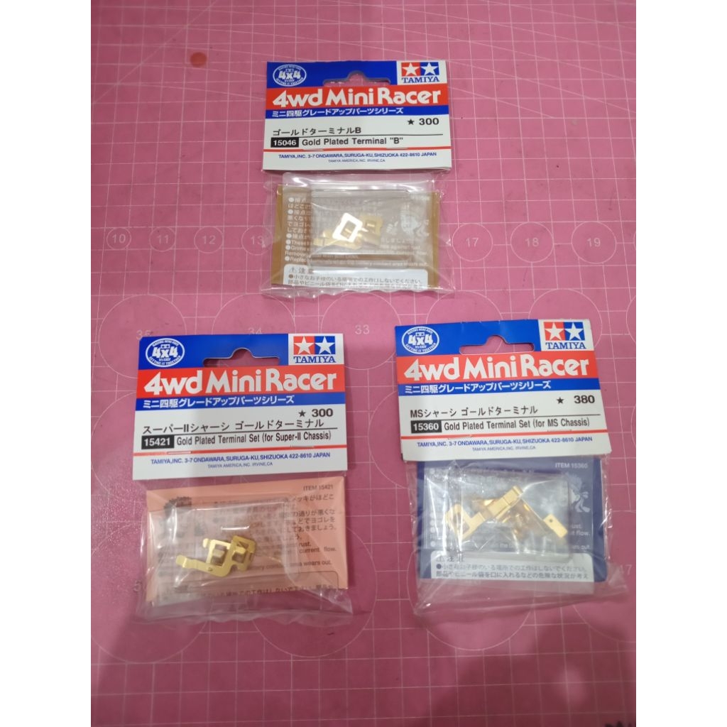 TAMIYA GOLD PLATED 15046/15360/15421/ของเล่นราคาถูก/ของเล่นราคาถูก/ของเล่น TAMIYA