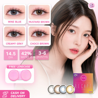 SOFTLENS RECIPE by CTK - Normal & Minus s/d -6.00 - Softlens Ring Natural Softlens Choco Brown