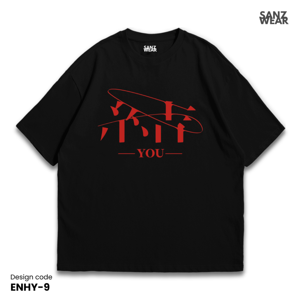 เสื้อยืด SANZ ENHYPEN | เสื้อยืดฟอกหิน | ดําขาว | ENHYPEN-9