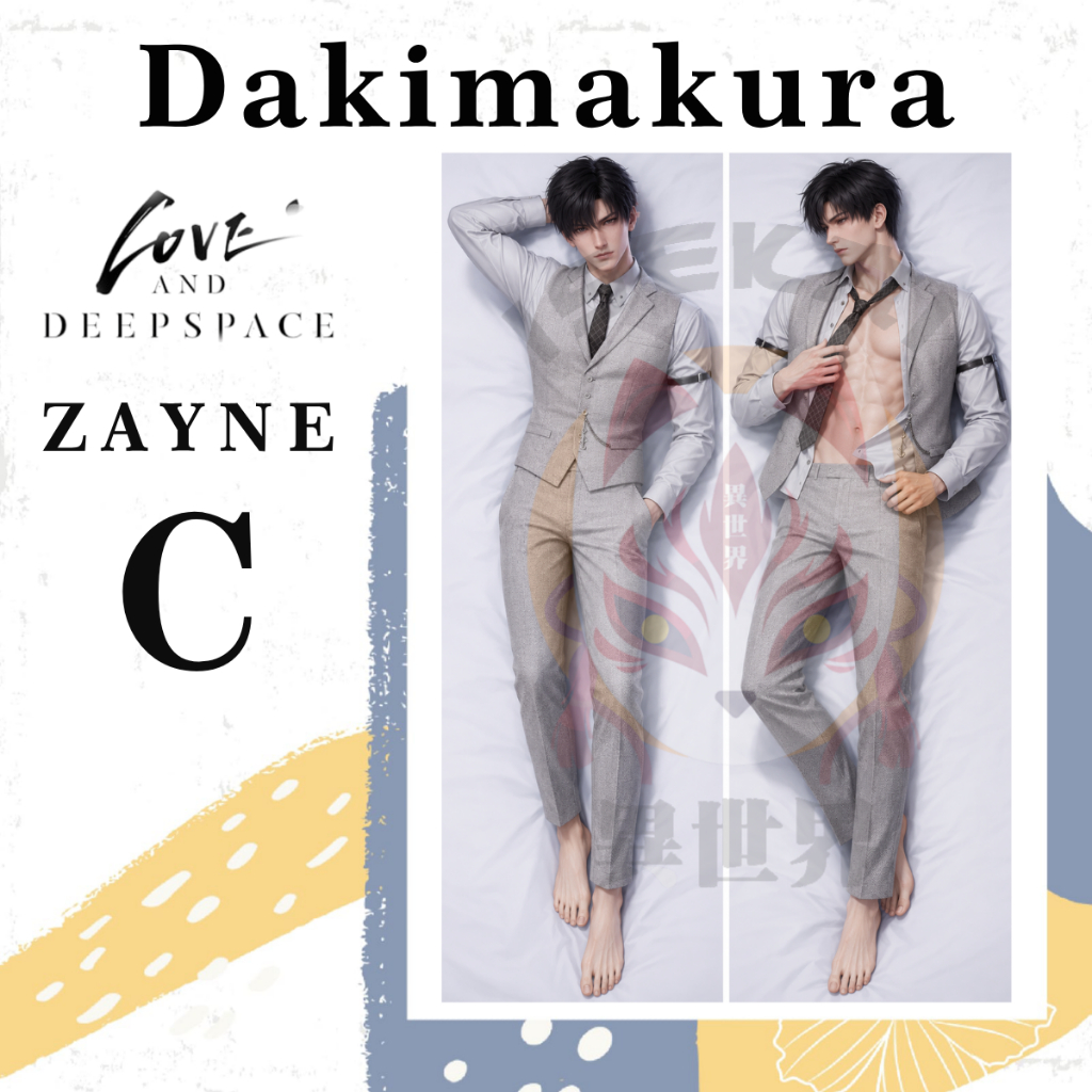 KERAMAURA Zayne Love and Deepspace LAD PILLOW COVER