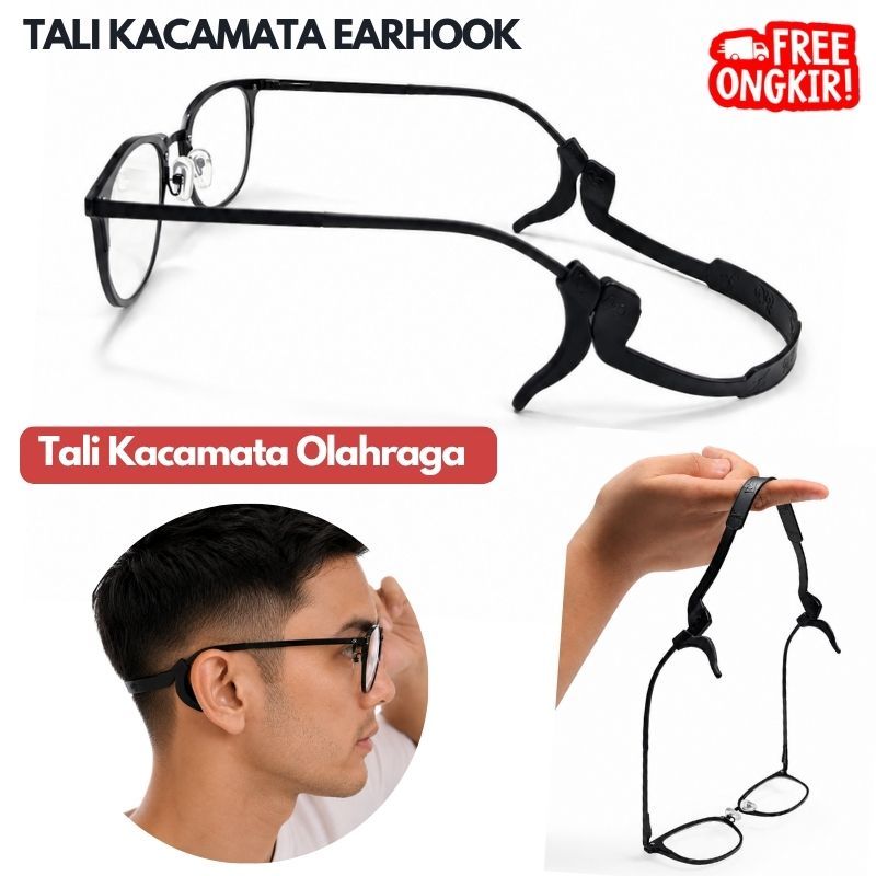 สายรัดแว่นตากีฬาผู้ชาย Karte สายรัดซิลิโคน PLUS ที่ใส่แว่นตากันลื่นแบบเกี่ยวหู