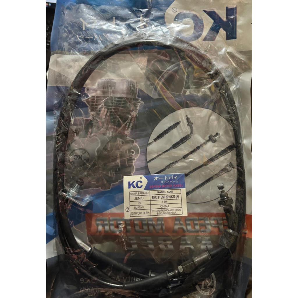 (KC) Kabel Gas A K81 KC Kabel Gas Beat Fi Esp 2016 Bagian Atas Kabel Gas K50 KC Premier