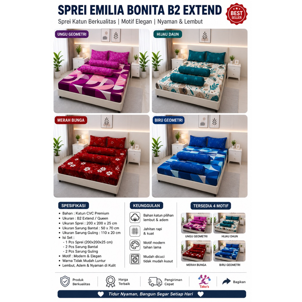 EMILIA BONITA B2 EXTRA KING BED SHEET 200 x 200 x 25 CM / 2 PILLOWS / 2 แผ่น