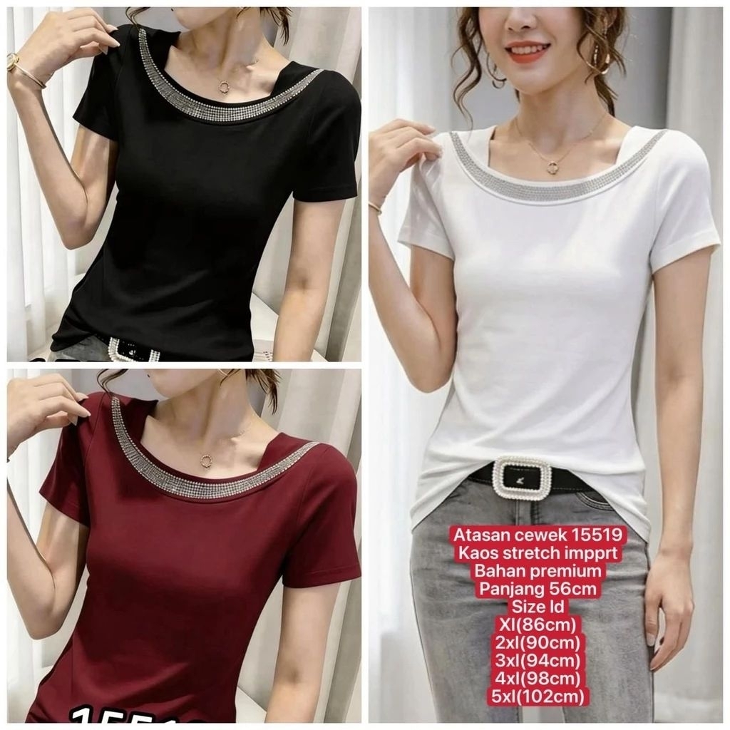 เสื้อเด็กหญิง 15519*