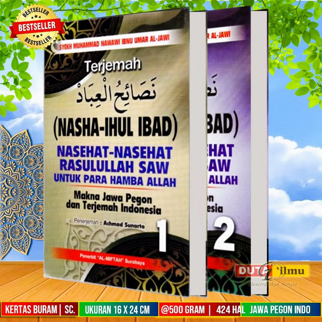 Translate NASHAIHUL IBAD Indonsia Meaning Gandul - 3 ภาษา
