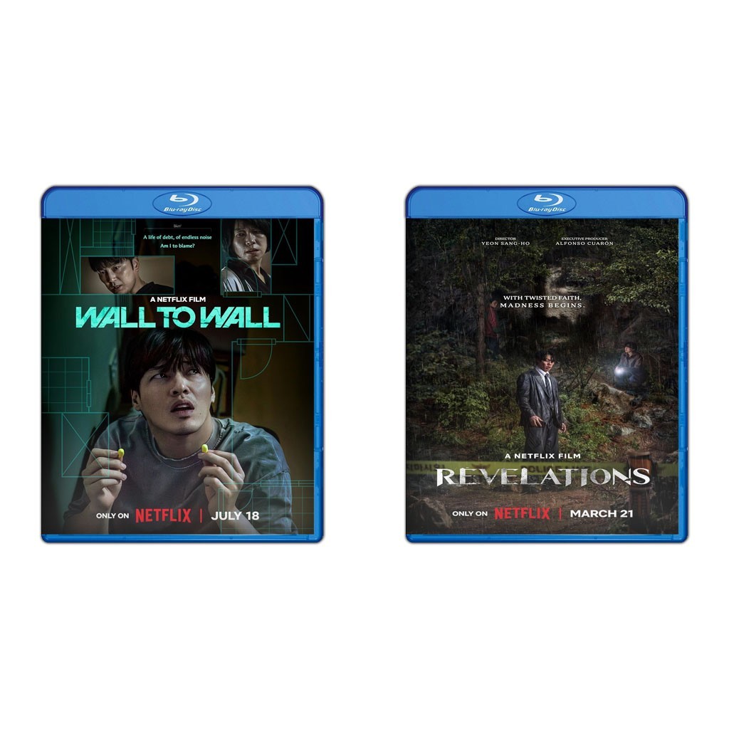 DVD Wall To Wall (2025) + ช่องจอง DVD (2025)