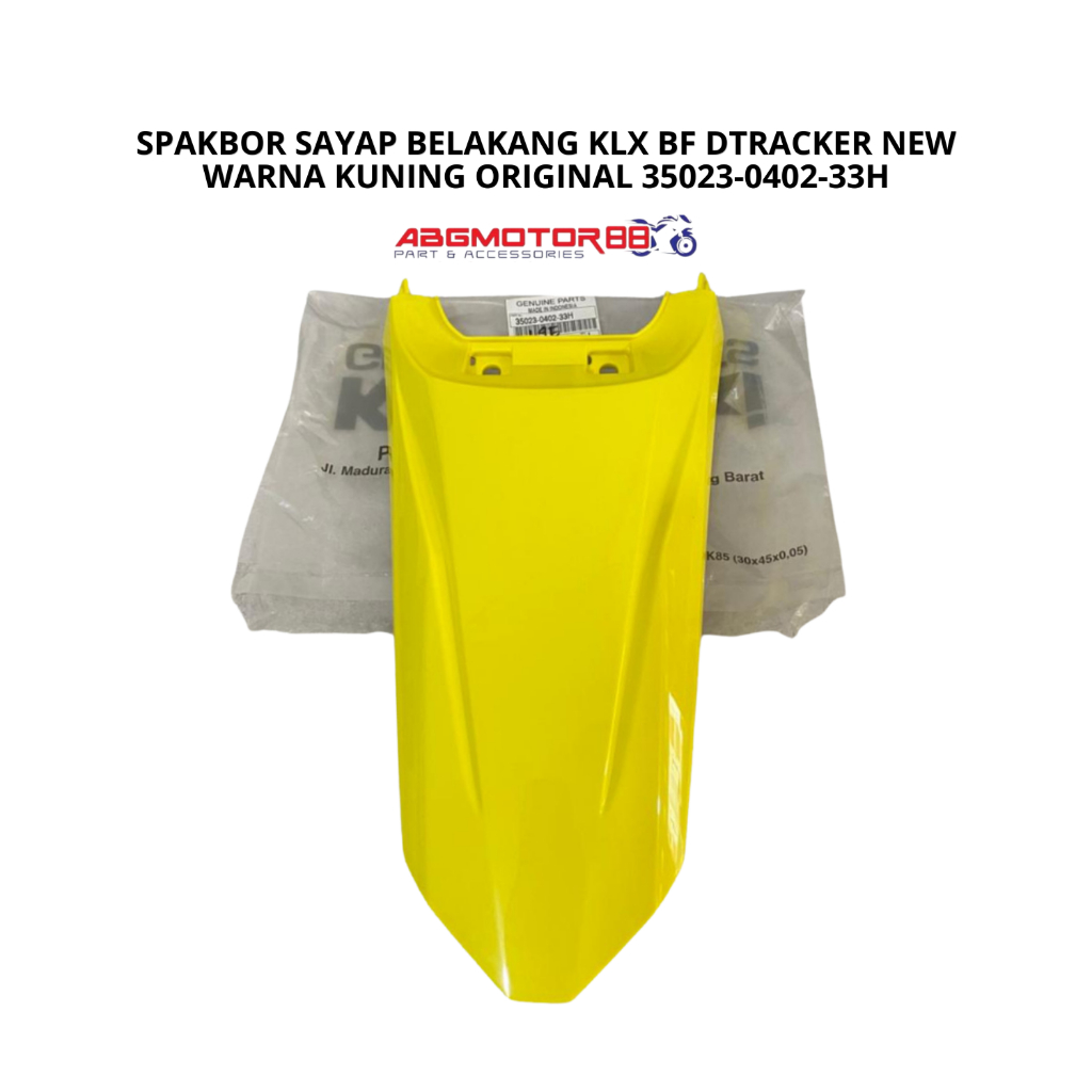 REAR WING FENDER KLX BF DTRACKER ใหม่สีเหลืองต้นฉบับ 35023-0402-33H