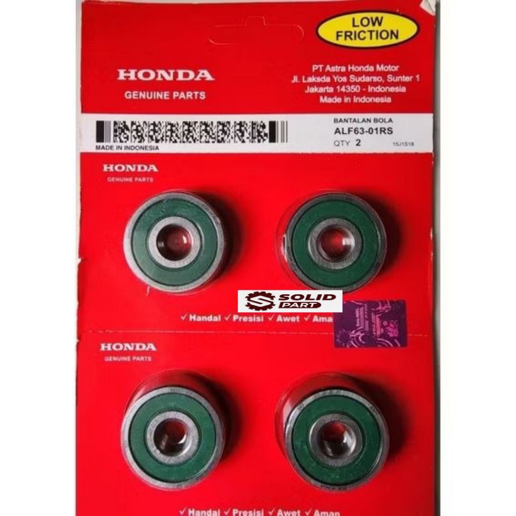 BEARING / LAHAR WHEEL 6301 RS 1 ชิ้น