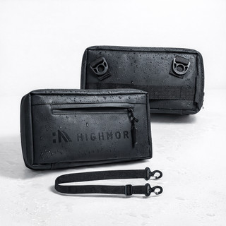 Tas Selempang Pria Original HIGHMORE STRUICK 3in1 Waterproof Sling Bag Bahu Clutch Handbag Premium