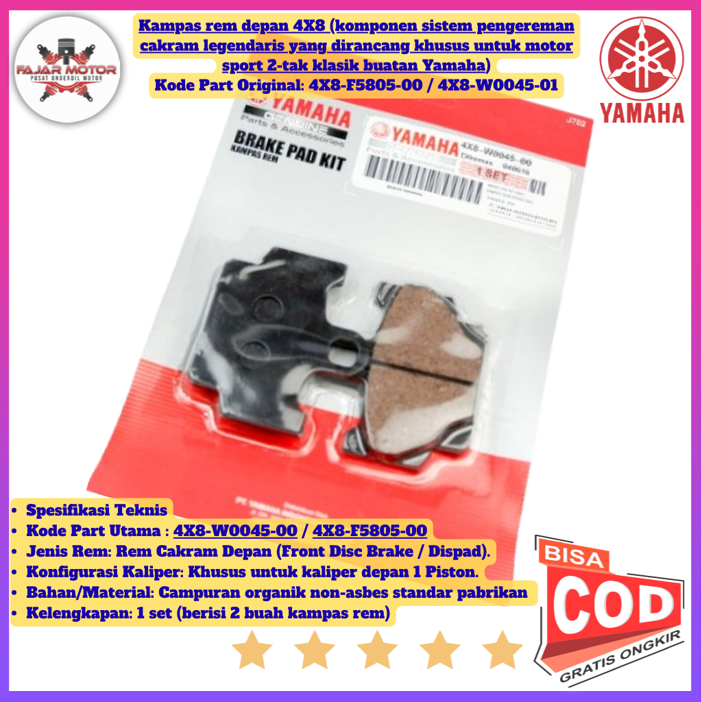 ผ้าเบรคหน้า RX King Cobra - ผ้าดิสเบรค Yamaha RX King RX S RX K 4X8 ดั้งเดิม