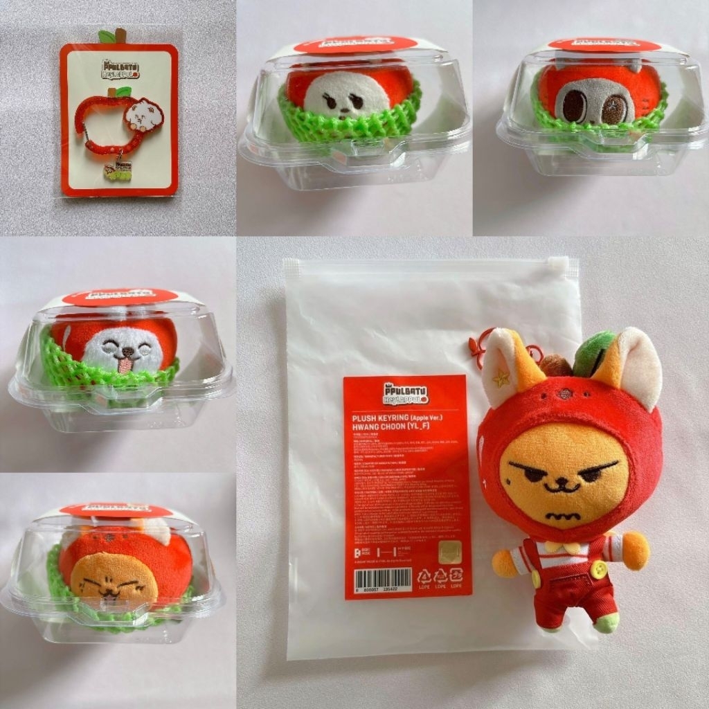 MERCH PPULBATU APPUL MARKET - txt choi yong meong hwangchoon bamgeut dagonyang hhm nya แหวน mini ตุ๊