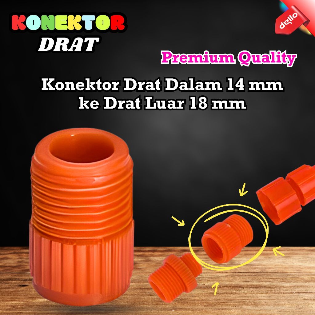 สเปรย์ไฟฟ้า STICK CONNECTOR 18MM OUTER THREAD TO 14MM ข้อมูลภายใน DELLO