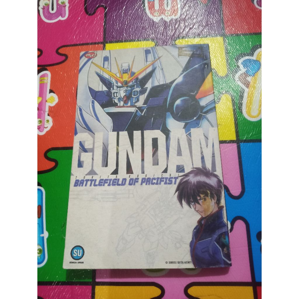 GUNDAM BATTLEFIELD PACIFISE (มือสอง) (2003)