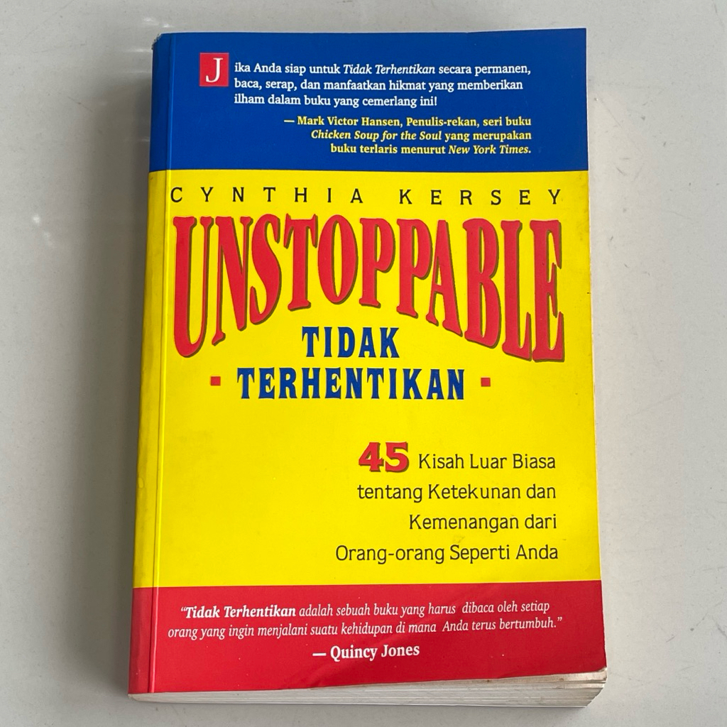 หนังสือไม่มั่นคง โดย CYNTHIA KERSEY