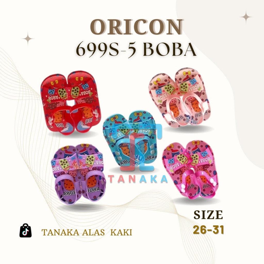ORICON 699-S5 รองเท้าแตะเด็ก Slop - ไซส์ Boba Motif 26-31 / วัสดุยาง เบา กันลื่น ใส่สบาย สายหลัง และ