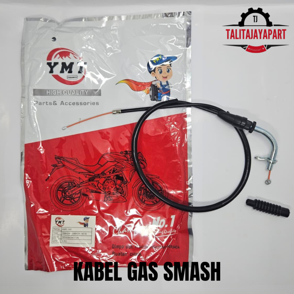 สายคันเร่ง Smash Shogun B09 สายคันเร่ง Smash Shogun B09