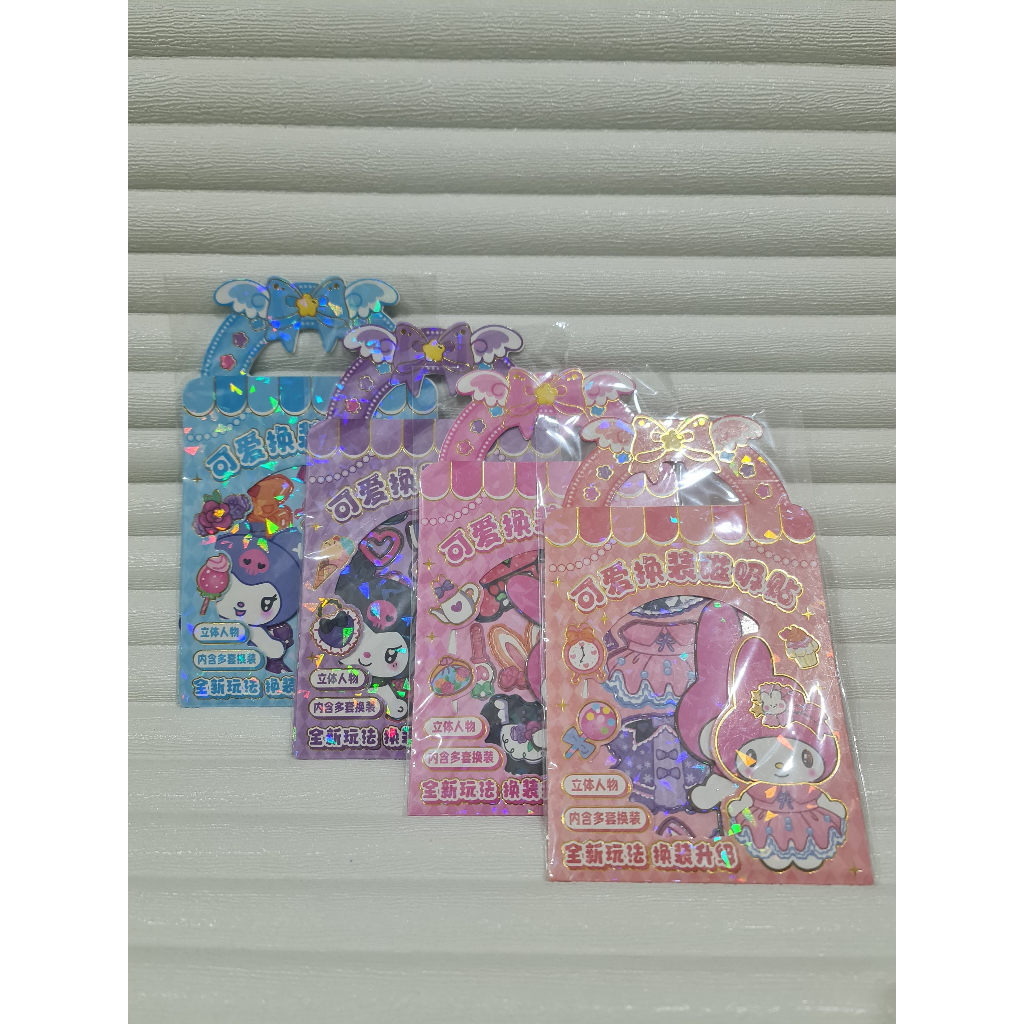 *DP* CYD-D MAHNET STICKERS / CHILDRENS TOY STICKERS / WHOLESALE SANRIO CHARACTER STICKERS