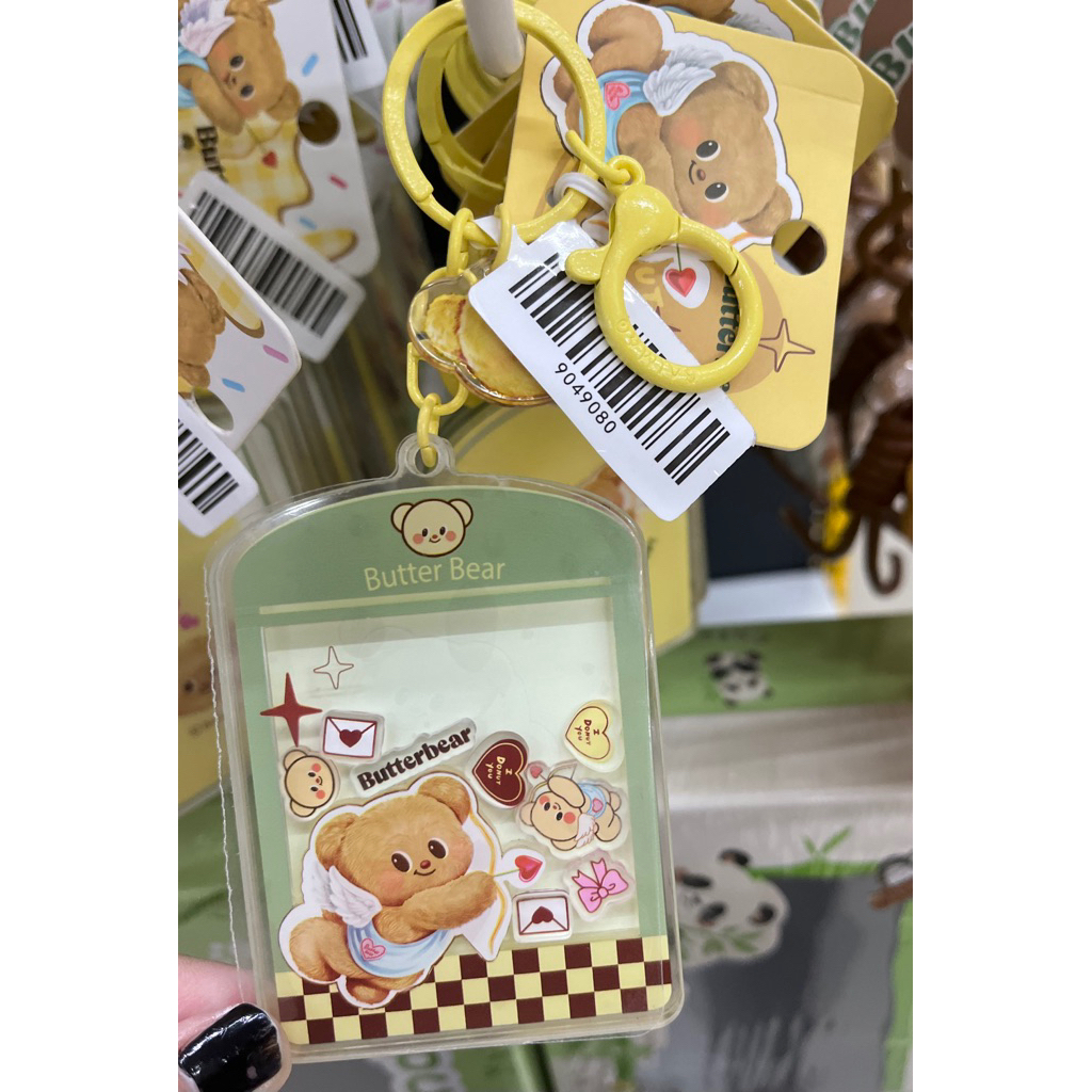 พวงกุญแจเครื่องปั่น Butterbear