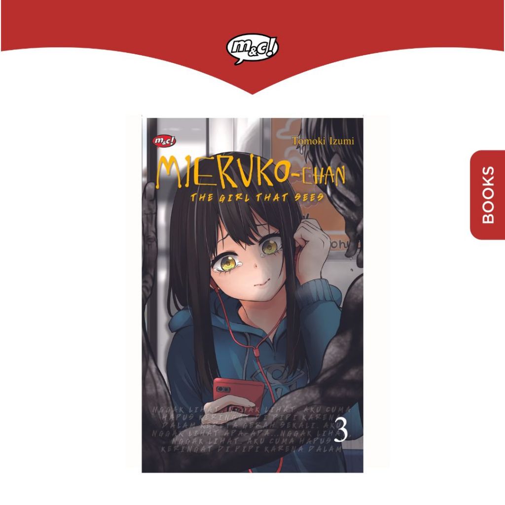 M&C - Mieruko-Chan : The Girl นั่นเห็น 03