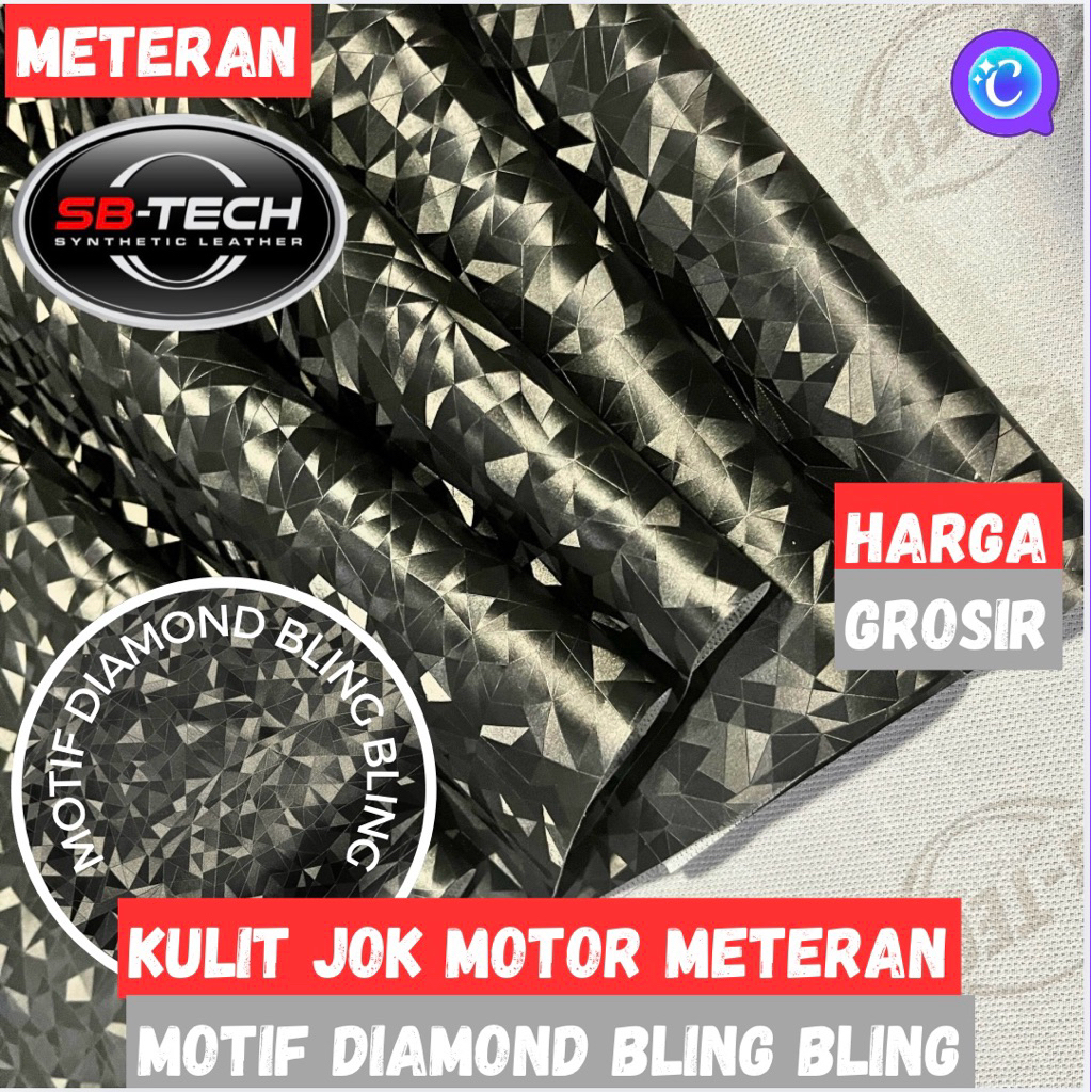 ผ้าคลุมเบาะมอเตอร์ไซค์ หนังเบาะมอเตอร์ไซค์โดยเมตร SB-TECH 3D Diamond Bling ขนาด 1 x 1.4 Mtr