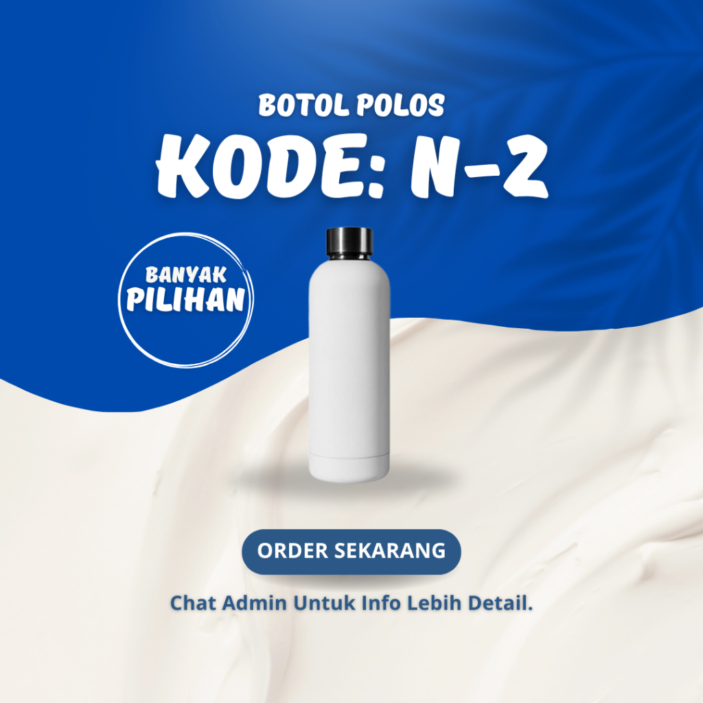 Six Plain Bottle/Tumbler 420 ml || ไม่มีบรรจุภัณฑ์-ด้านใส