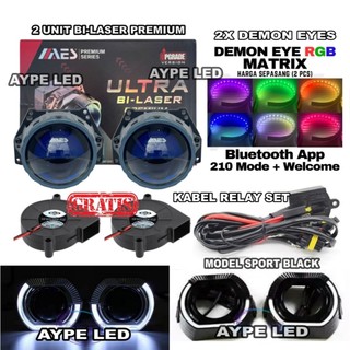 Bi-Laser Projector AES Turbo Ultar Premium Series 3 inch Tir Technology 82 WATT Bilaser AES