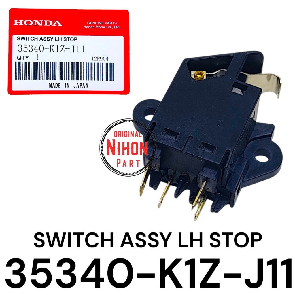 สวิตช์เบรคซ้ายเดิม PCX 160 / ADV 160 / Vario 160 / Stylo 160 35340-K1Z-J11 ของแท้ Honda NP904