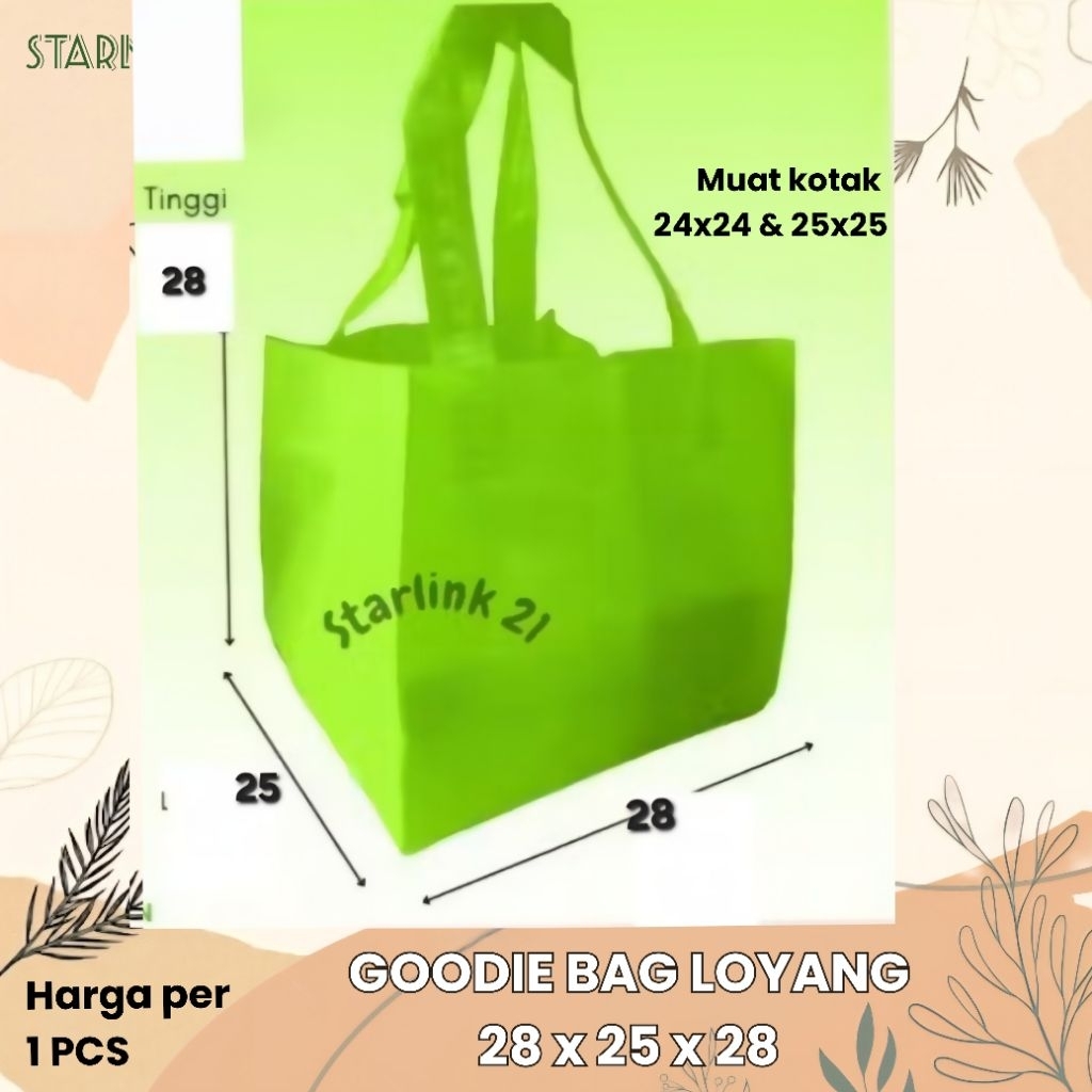 GOODIE BAG PAN 28 x 25 x 28 | กระเป๋าแพนเค้ก 24x24 & 25x25 | กล่องเค้ก
