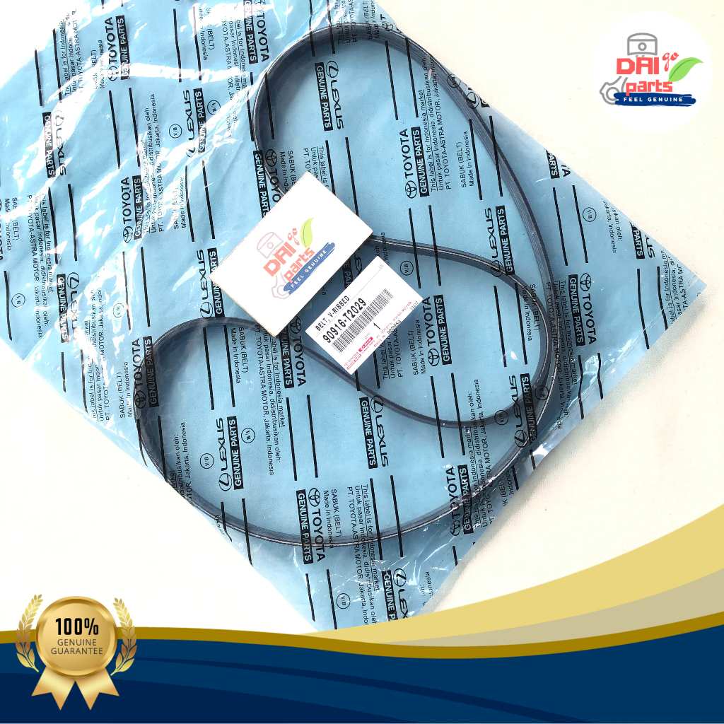 Vanbelt / Fanbelt 4PK-1240 Yaris Lele & Vios 2013 - 2016 ของแท้