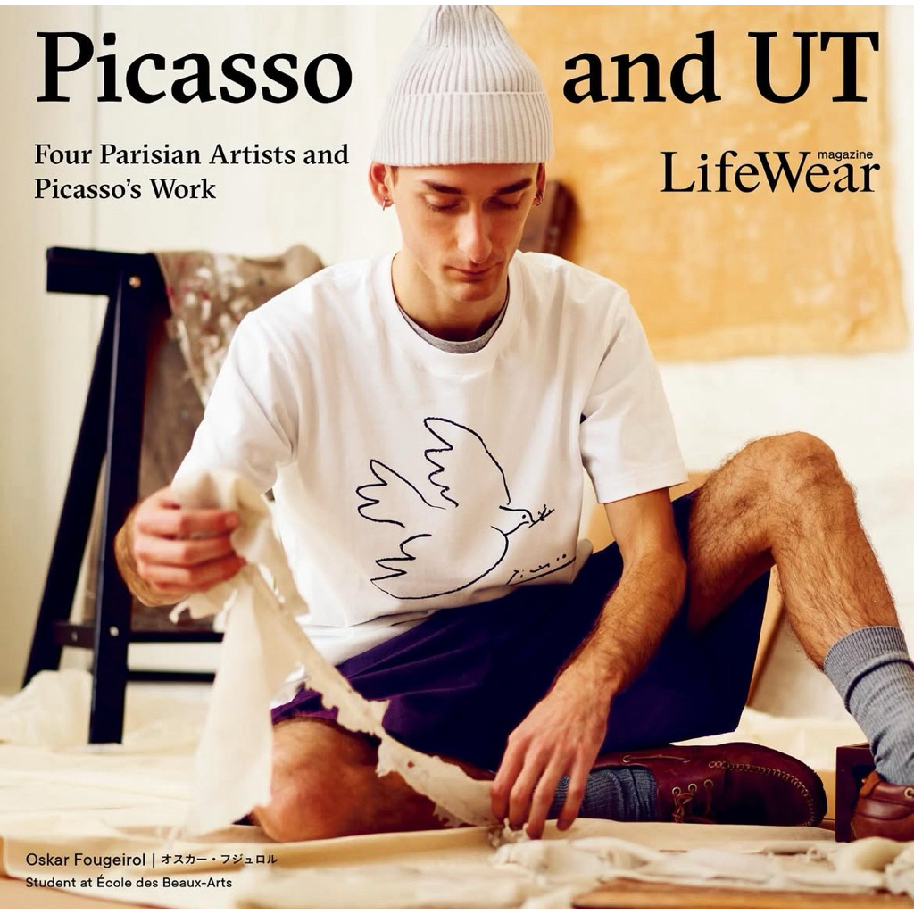 เสื้อยืดแขนสั้น uniqlo UT x Pablo Picasso ดั้งเดิม