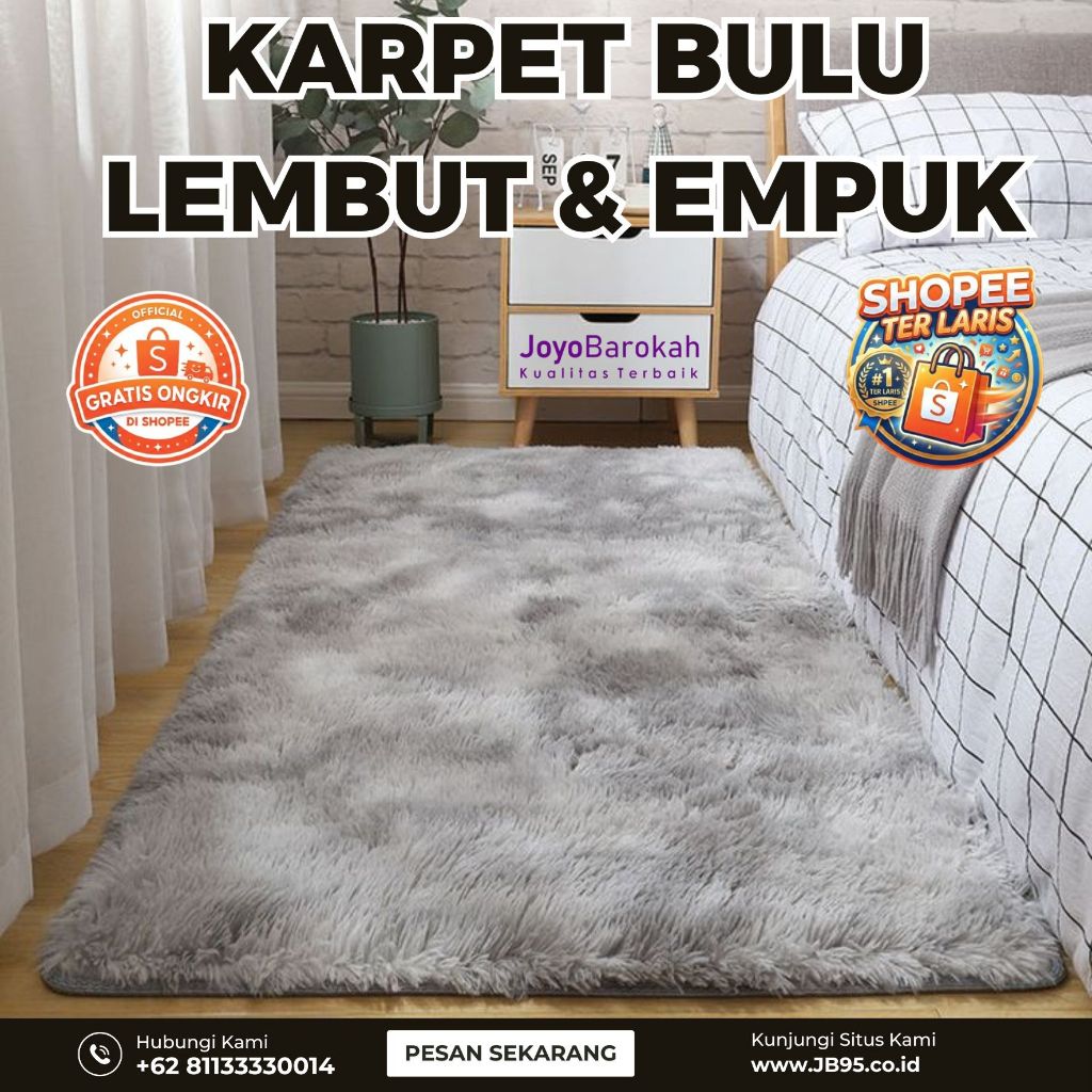 RASFUR PREMIUM FUR CARPET ล้างซิปได้